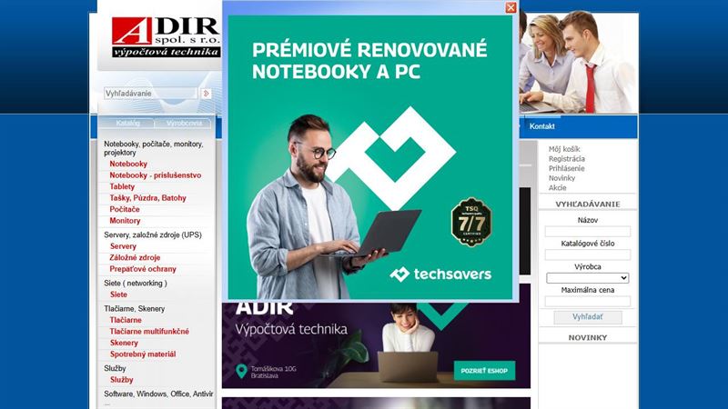 ADIR