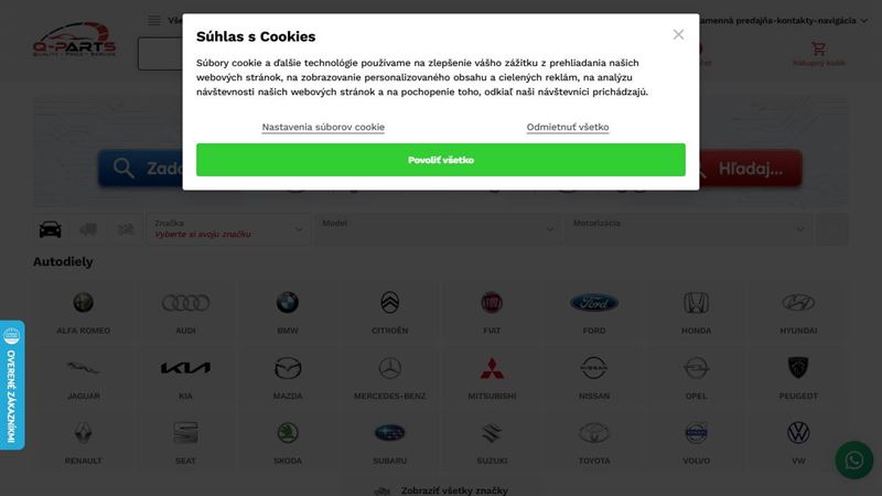ba_node_12111045424 Q-PARTS