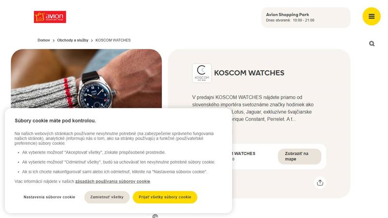 Koscom