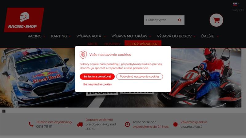 ba_node_12531632801 Racing shop