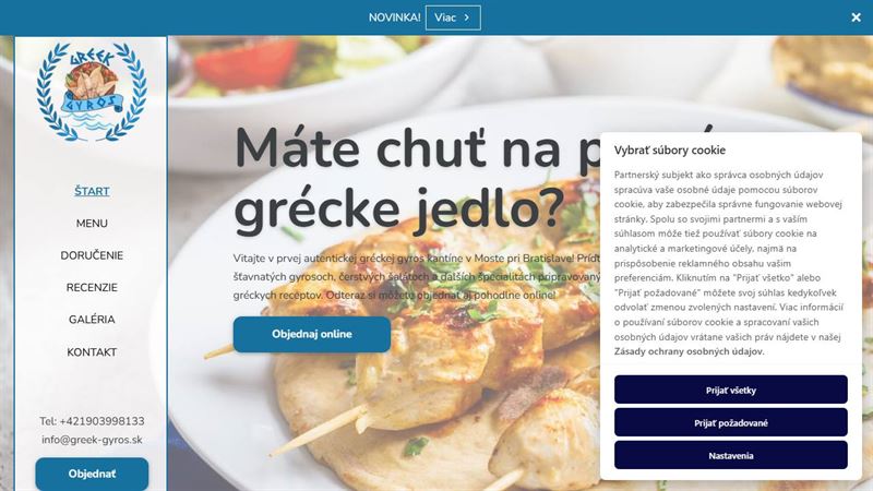 ba_node_12658019474 Greek Gyros