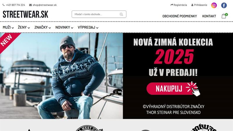 Streetwear shop