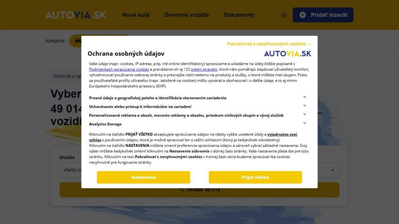 ba_way_373312040 Twocar