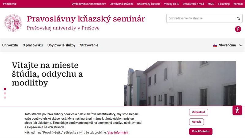 Pravoslávny kňazský seminár