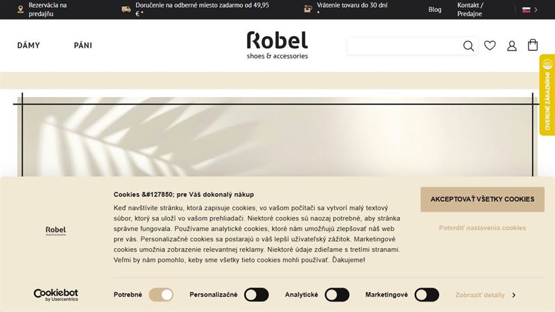 tt_node_5102029622 Robel