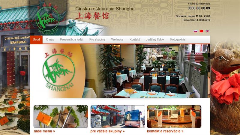 website_00048 Shanghai - WOK Sushi