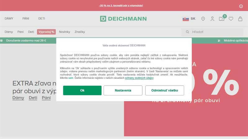 Deichmann